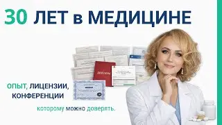 Мои Документы ин  шк