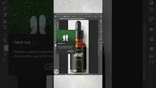 How to Remove Any Word in Photoshop | Photoshop Tutorial 