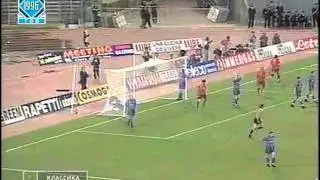 1996. AS Roma - Dynamo Moscow 3:0