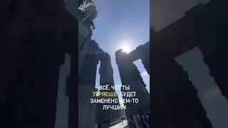 Ты - ♥️ #грузия #тбилиси #georgia