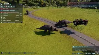 Jurassic World Evolution 2. №10 - Теория Хаоса (Парк Юрского Периода) - #5