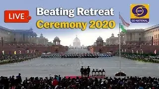 Beating Retreat 2020 - Annual musical extravaganza