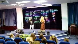 Дети ИКS  Северодвинск Его+Марфа Поколение NEXT