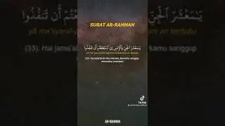 Empuk Banget || Q.S Ar-Rahman || Semoga Semua Hajat Kita Segera diKabul 🤲🙏 #shortsvideo  #shorts