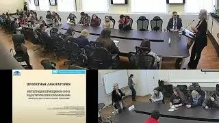 Рязанова Наталья Евгеньевна