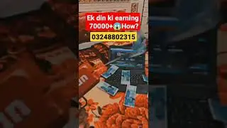 Ek din ki Earning 70000+🤑 | #short | Yes iCan05