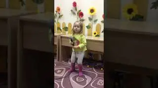 Кап-кап