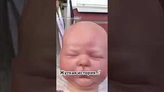 #реборн #baby #babygirl #куклареборн #семья #bebe #кукла #малыш #news #дети #реборн #история