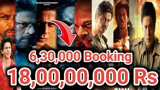 Jawan 3rd Day Advance Booking Report, Jawan Advance Booking Report, Jawan Box Office Collection