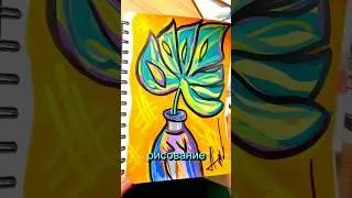СКЕЧИНГ 🎨Зачем быстро рисовать? #скетч #урокирисования #рисунок #какрисовать #мотивациянауспех