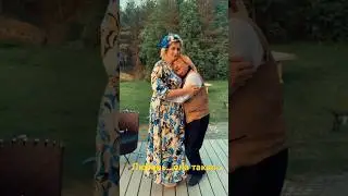 Актриса Лариса Климова и актер Николай Андреев между сценами в фильме «Кто вызвал аниматора?»