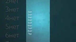 о