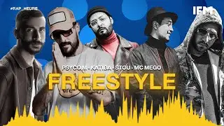 Rap Heure S3: Psyco M - Katiba - Stou - MC Mego BestOf