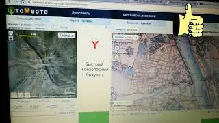Сайт Кладоискателям