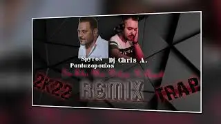 Spyros Pantazopoulos - Sto Telos Mas Nikaei H Agapi (Dj Chris A. Remix 2k22)