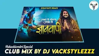 Gyanvapi Song Dj | Mahashivratri Special 2024 | Hansraj ka new song