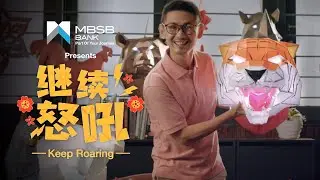 MBSB Bank CNY : Keep Roaring