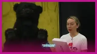 Ariu nga 