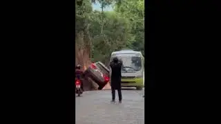 объехал