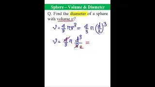 Sphere - Volume & Diameter || Mathematics #shorts #maths #mensuration #sphere #volume
