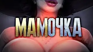 RESIDENT EVIL VILLAGE | МОНТАЖ
