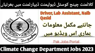 How To Apply Climate Change and Coastal Development Department Jobs 2023 || @Pak Jobs Portal