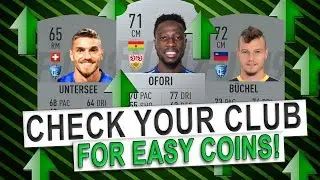 CHECK YOUR CLUB FOR THESE CARDS (*Easy Coins!*) | ELYYT RTG #13 | FIFA 19 ULTIMATE TEAM