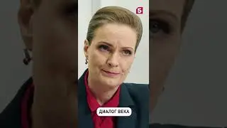 Трудно понять и невозможно забыть 