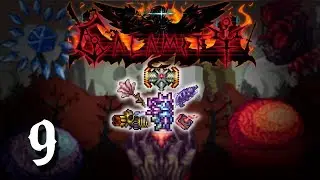 Terraria Calamity Мод! +Expert +Revengence #День 9