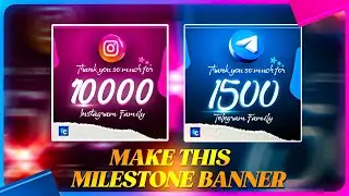 Make This Poster On Your Android | Milestone poster design in android
