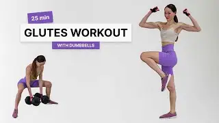 TABATA GLUTES WORKOUT with dumbbells 25min