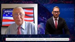 Когда и кем будет арестован Путин I Интервью RTN программа Пульс Дня