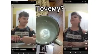 почему ставят дизлайки?