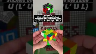 F2L case 7: The white sticker faces side/front
