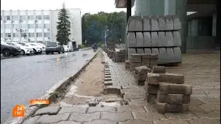По поручению главы