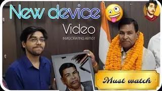 NEW DEVICE | WHAT'S INSIDE THE VIDEO??? | INVIGORATING ARTIST