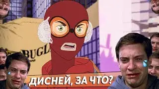НОВЫЙ ЧЕЛОВЕК ПАУК! НЕУЖЕЛИ ВСЁ ПЛОХО? MARVEL'S SPIDER MAN 2017