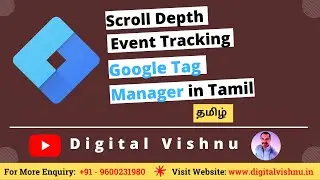 Scroll Depth Tracking with Google Tag Manager in Tamil | Google Tag Manager Tutorial in Tamil