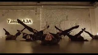 Rihanna - Skin :: Choreo by @Allyn_Burner