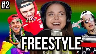 FREESTYLE на биты GONE.FLUDD, KIZARU, 6IX9INE/by maneshinakate/2 часть