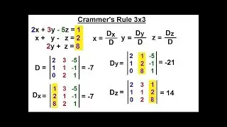 Cramer's Rule || Cramer,s Rule 3×3 || Class 11th Maths chapter 2