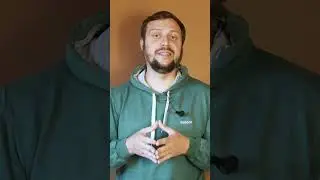 Что это? Что это за существо?