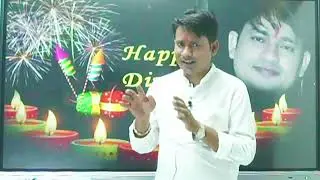 HAPPY DIWALI DEAR...