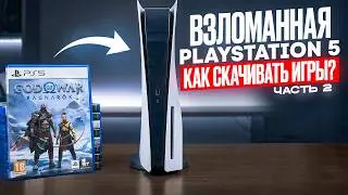 PS5 HACK - How to Download Games for Free (Part 2) 🔥