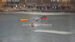 Операция по спасению рыбака