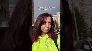 Может уже пора кудрявый метод вводить…