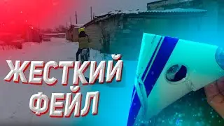 ❄️❄️❄️ПОЕХАЛИ КАТАТЬСЯ НА ЛЕДЯНКЕ❄️❄️❄️ | ПОРВАЛСЯ ТРОС?
