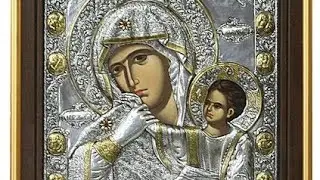 Η μόνη μου καταφυγή (Ψαλτοτράγουδο)
