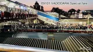 *इतनी भीड देख चोक गया मै* (09101)वडोदरा-गोरखपुर स्पेशल फेर ट्रेन.