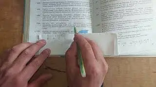 Математика 6сынып N1254есептің шығарылу жолдары/математика 6 класс  N1254решение примеров математика
